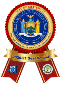 NYSEd Seal